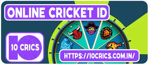 10cric india betting|10Cric Cricket Betting in India .